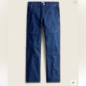 High Rise Patch Pocket Straight Leg Jean